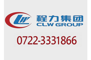 程力餐厨垃圾车产品型号与配置详解